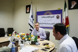 ششمین دوره طرح ارزیابی قاریان و مدرسان
