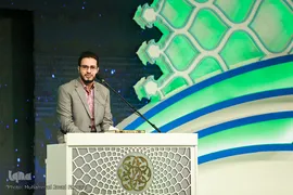 روز پایانی سی‌و‌ششمین دوره مسابقات قرآن کریم