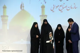 افتتاحیه ترم شانزدهم مدرسه تخصصی قرآن و عترت پیامبر اعظم(ص) سازمان صنایع هوایی