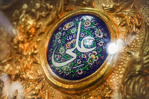 الآثار النفسية القاتلة للحسد من منظور الامام علي(ع)