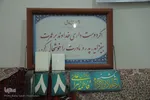 مسجد جامع پخت؛ بنایی مذهبی از دوران زندیه