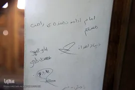 خانه تاریخی زادگاه امام خمینی(ره) در شهر خمین