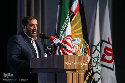 همایش ملی بازنمایی گفتمان انقلاب اسلامی