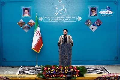 سفر رییس جمهور به استان البرز