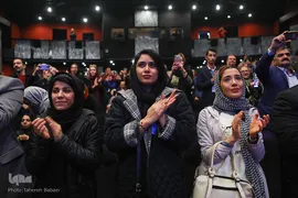 مراسم اختتامیه جشنواره همام