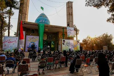 همایش تکریم و بزرگداشت امامزاده سید محمد علیه السلام منطقه ده پیاله شیراز‎