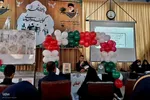 اختتامیه مراسم یاریگران زندگی