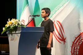 آیین یادبود شهدای حمله رژیم صهیونیستی