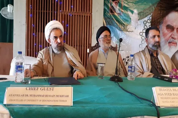 امام خمینی(ره) بزرگترین احیاگر تفکر دینی در روزگار معاصر است