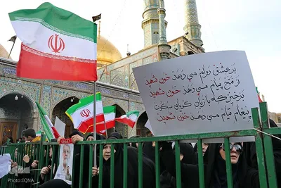 تشییع شهیدان علی و مرتضی لاریجانی در قم
