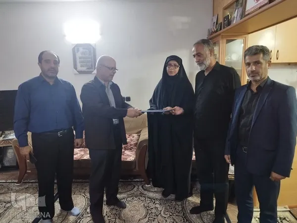 شهید محمدرضا حسین پور فرحبخش