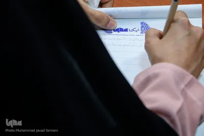 نشست خبری هشتمین جشنواره فارابی