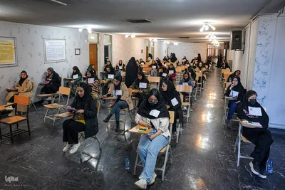آزمون کارشناسی ارشد در شیراز‎