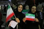 شادمانه پیروزی تیم ملی در شیراز