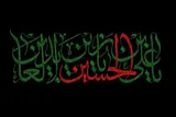 آخرین خبر