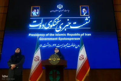 نشست خبری سخنگوی دولت و رئیس سازمان حفاظت محیط زیست