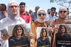Israël admet enfin que la journaliste d’Al Jazeera a été 