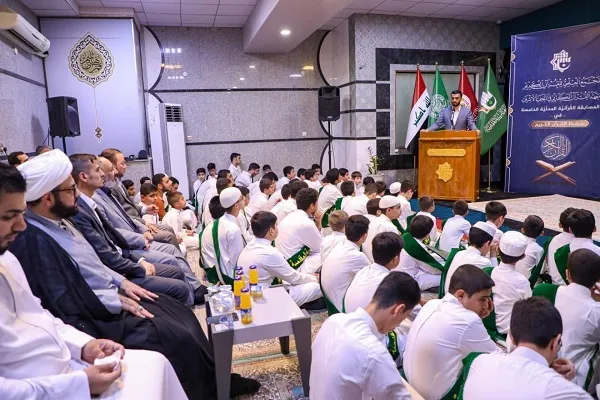 المجمع العلمي للقرآن في العراق يختتم فعاليات المسابقة القرآنية الخامسة