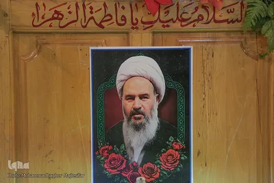 مراسم ارتحال آیت‌الله عبدالنبی نمازی در اصفهان