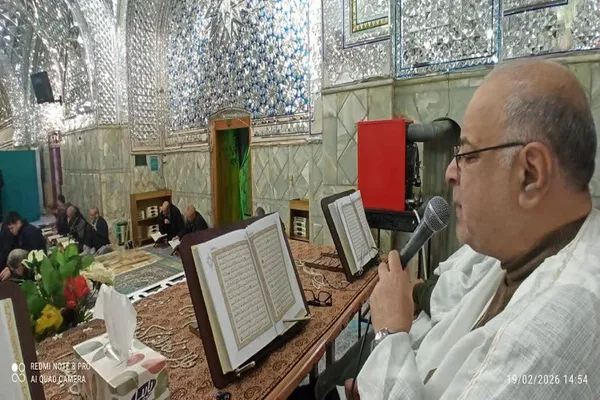 ترتیل خوانی قرآن در آستان مقدس سید حمزه(ع) تبریز