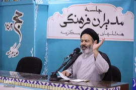 نشست مدیران فرهنگی هتل های مکه مکرمه