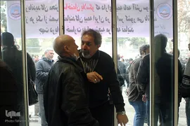 پرداخت خسارت آسیب دیدگان ساختمان پلاسکو توسط بیمه