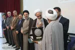 آیین اختتامیه همایش آرمان‌شهر رضوی(ع) - دلیجان/عکاس:زهرا بهرامی