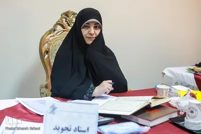 بیستمین دوره مسابقات نهایی قرآن کریم کارکنان ارتش جمهوری اسلامی ایران