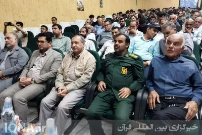 همایش بزرگ بسیجیان و رزمندگان دفاع مقدس بخش شبانکاره