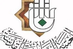 په عراق کې »د بحرانونو په سیورې کې د امام صادق علیه السلام د روزنې مدیریت« تر عنوان لاندې سیمینار
