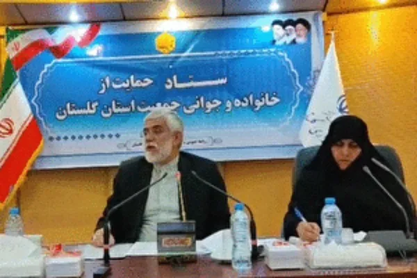 رشد جمعیت در سه شهرستان گلستان کمتر از میانگین کشوری است