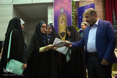 اختتامیه رقابت قرآنی بانوان ورزشکار سراسر کشور در شیراز
