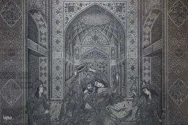 گذری بر موزه ملی هنر‌های اصفهان