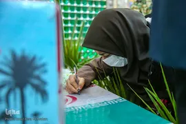 تجمع بزرگ جامعه کارگری و کارفرمائی به مناسبت ایام سالگرد حاج قاسم سلیمانی