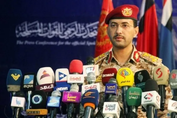Yemen ordusu: Suudi mevzilerini hedef aldık