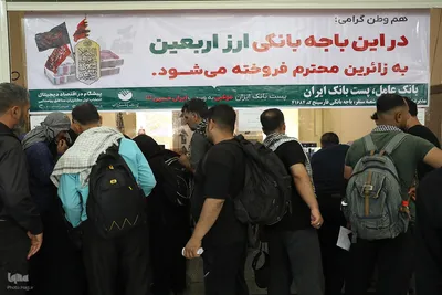 بازدید نماینده ولی‌فقیه از مرز خسروی