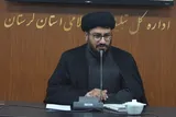 تشکیل کمیته ویژه تسهیل ازدواج جوانان در خرم‌آباد