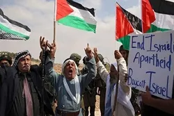 Israel ni utawala wa ubaguzi wa rangi asema Mwanasheria Mkuu wa zamani