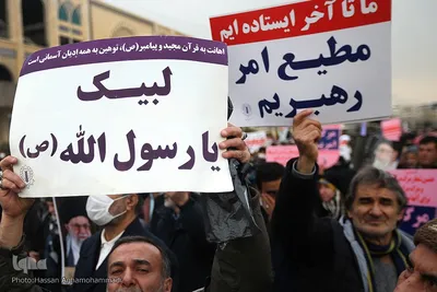 راهپیمایی نمازگزاران تهرانی در محکومیت اهانت نشریه فرانسوی به ساحت شریف مرجعیت