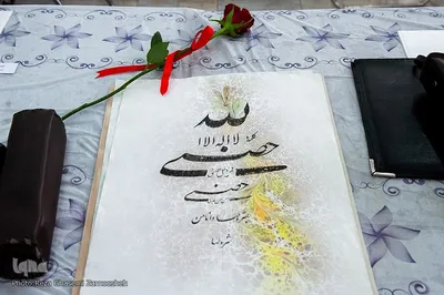 گردهمایی کاتبان حدیث «سلسة الذهب» در نیشابور