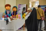 قرار کودکی