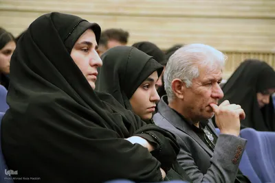 گرامیداشت شهدای مظلوم لامرد در شیراز
