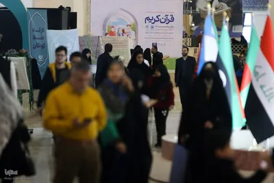 دومین روز نمایشگاه قرآن