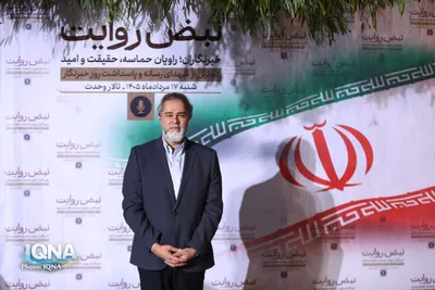 مراسم تجلیل از شهدای رسانه و پاسداشت روز خبرنگار