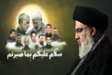 فرازهایی از زندگی شهید حسن نصرالله +‌ فیلم
