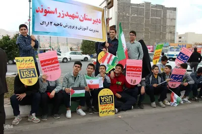 حضور اراکی‌ها در راهپیمایی 13 آبان
