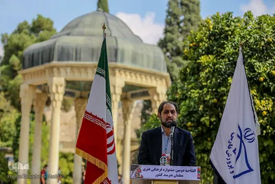 آیین افتتاحیه دومین جشنواره فرهنگی هنری معلمان هنرمند کشور در شیراز‎‎