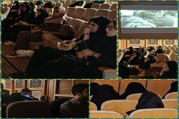 فیلم سینمایی «صیاد» در دانشگاه محقق اردبیلی اکران شد
