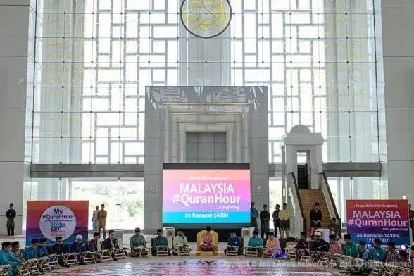 Kampanye Global Jam Al-Quran Diselenggarakan 31 Agustus