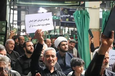 تجمع مسئولان هیئات مذهبی شهرستان ملایر‎